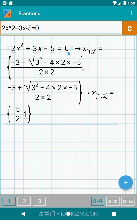Mathlab分数计算器Pro截图2 Mathlab分数计算器Pro截图2