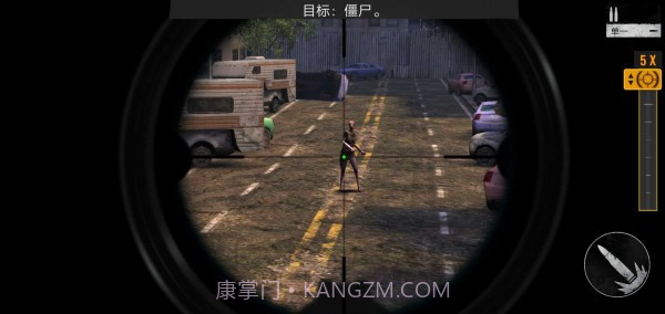 狙击精英打僵尸截图2 狙击精英打僵尸截图2