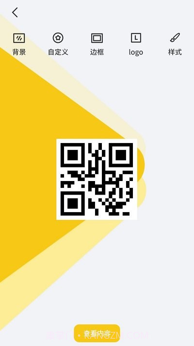 二维码全能王客户端截图3 二维码全能王客户端截图3