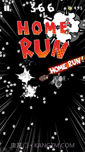 旋转棒球截图2