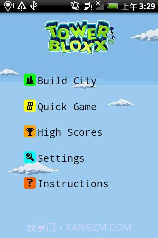 都市摩天楼诺基亚原版中文版截图1 都市摩天楼诺基亚原版中文版截图1