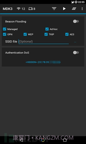 Hijacker截图3 Hijacker截图3