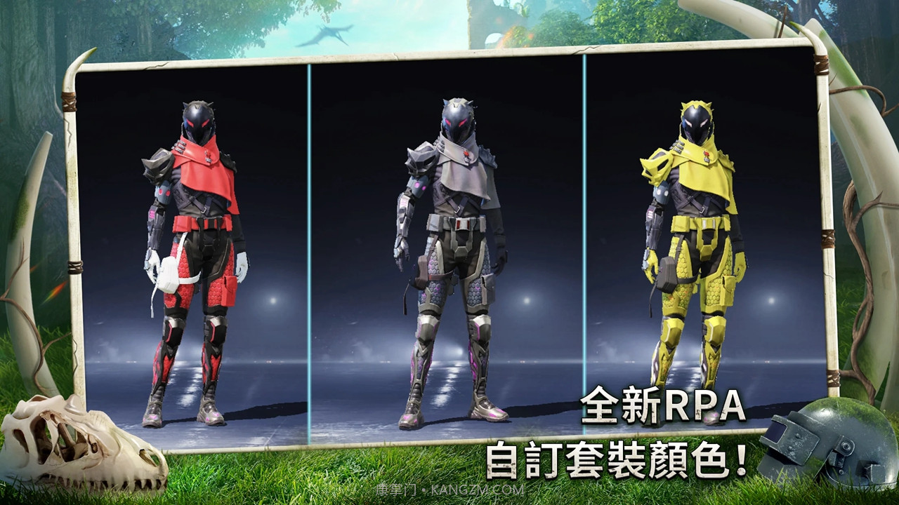 pubg绝地求生爆破模式截图1 pubg绝地求生爆破模式截图1