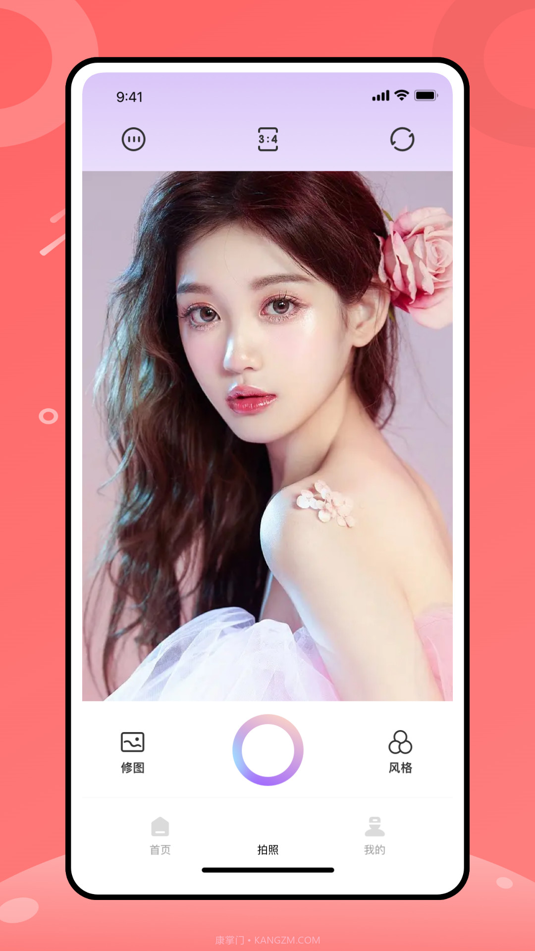 有咔咔嚓自然美截图3 有咔咔嚓自然美截图3