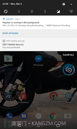 Hijacker截图4 Hijacker截图4