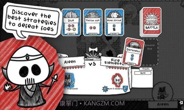 GuildofDungeoneering免费版截图3 GuildofDungeoneering免费版截图3