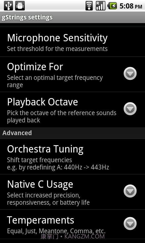 gStrings调音器截图3 gStrings调音器截图3