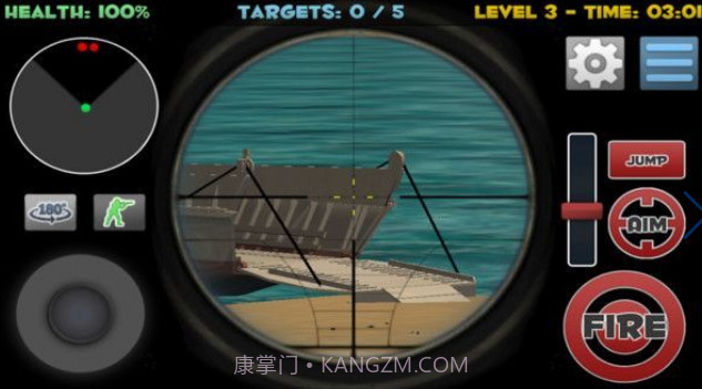 狙击射击3D枪械截图2 狙击射击3D枪械截图2