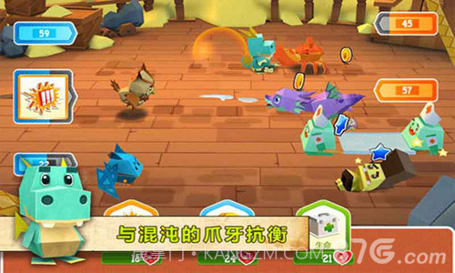 恶魔大作战免费版截图1 恶魔大作战免费版截图1