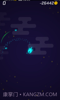 Neon plane截图2 Neon plane截图2