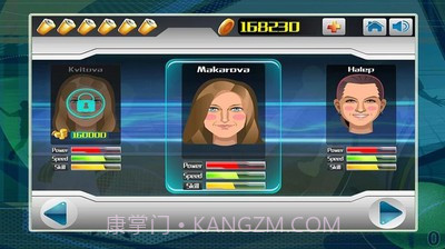 单机网球赛截图3 单机网球赛截图3