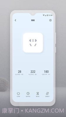 云智连v1.6.2截图2 云智连v1.6.2截图2