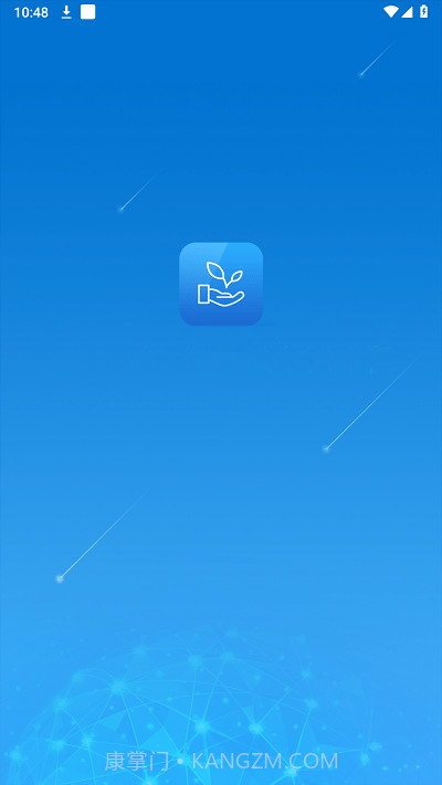 应城智慧环保截图1 应城智慧环保截图1