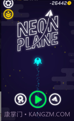 Neon plane截图3 Neon plane截图3