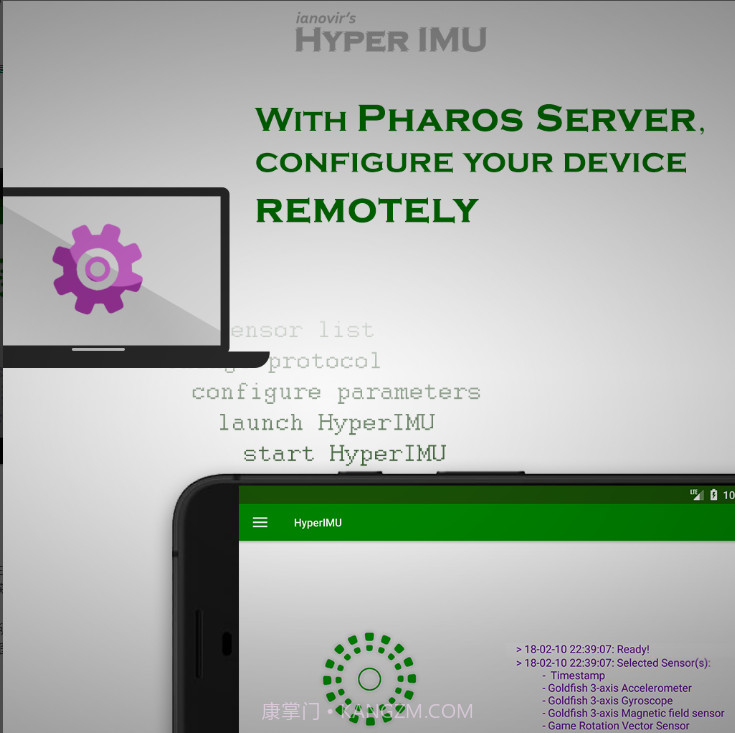 HyperIMU陀螺仪截图5 HyperIMU陀螺仪截图5