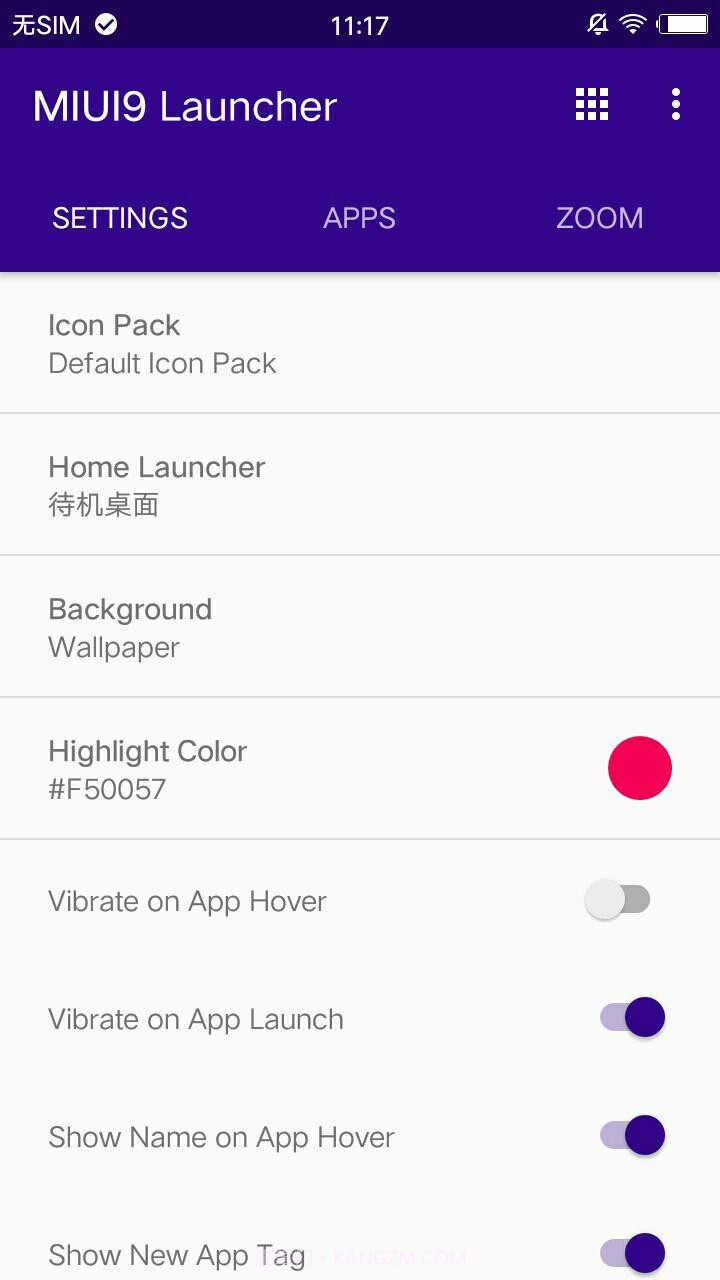 MIUI9 Launcher截图1 MIUI9 Launcher截图1