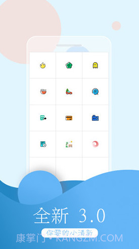 万能拍照识物(万能拍照识物识别植物)V3.5.8 安卓免费版截图4 万能拍照识物(万能拍照识物识别植物)V3.5.8 安卓免费版截图4