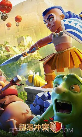部落冲突(ClashofClans)截图3 部落冲突(ClashofClans)截图3