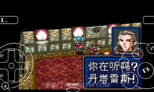 光明力量3中文版截图2 光明力量3中文版截图2
