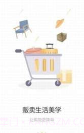 小白鲸截图4 小白鲸截图4