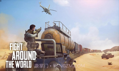 火力掩护截图3 火力掩护截图3