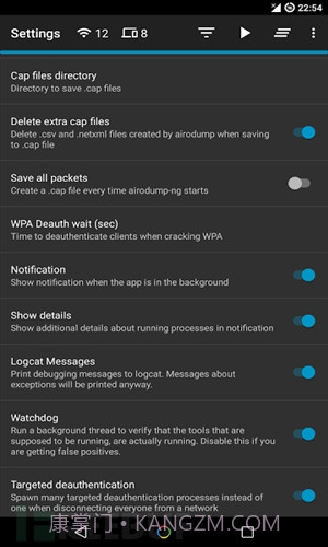 Hijacker截图1 Hijacker截图1