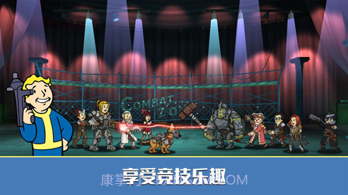 辐射:避难所Online美服官网版截图3 辐射:避难所Online美服官网版截图3