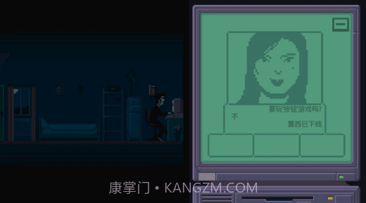 不要和陌生人说话截图2 不要和陌生人说话截图2