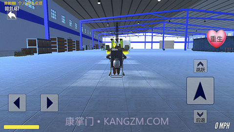 极速青春终极狂飙截图3