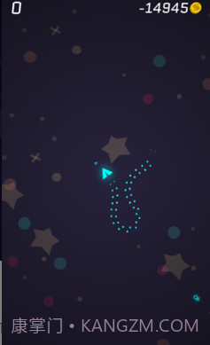 Neon plane截图1 Neon plane截图1