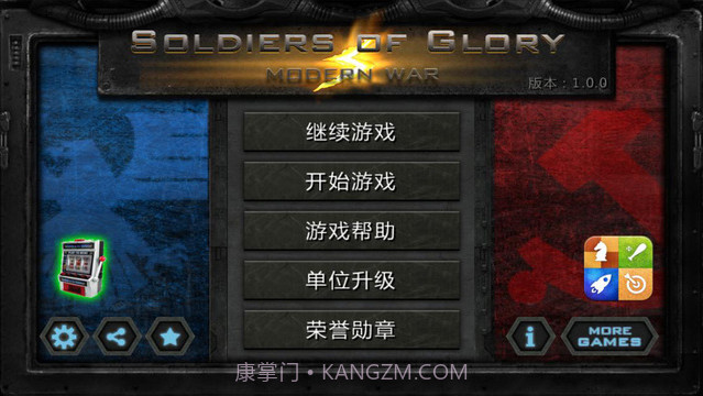 士兵荣耀二战截图2 士兵荣耀二战截图2