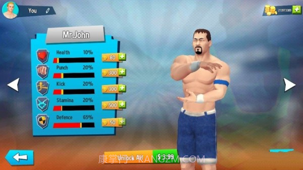 擂台摔跤冠军截图2 擂台摔跤冠军截图2