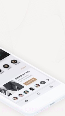 海外名校课堂截图2 海外名校课堂截图2