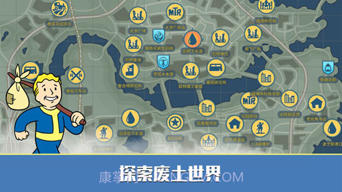 辐射:避难所Online美服官网版截图4 辐射:避难所Online美服官网版截图4