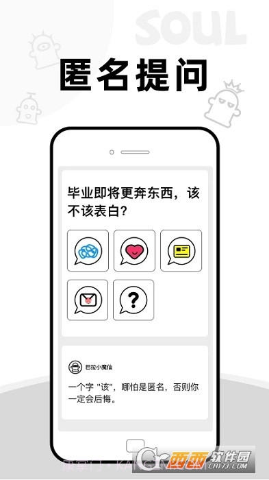 AddBox截图1 AddBox截图1