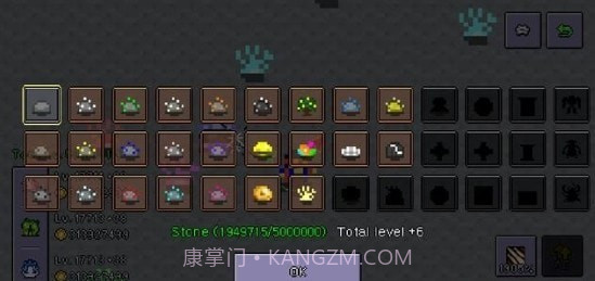 Gold Mountain截图2