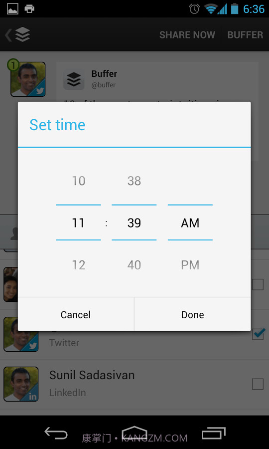 卡车司机司机版截图7 卡车司机司机版截图7