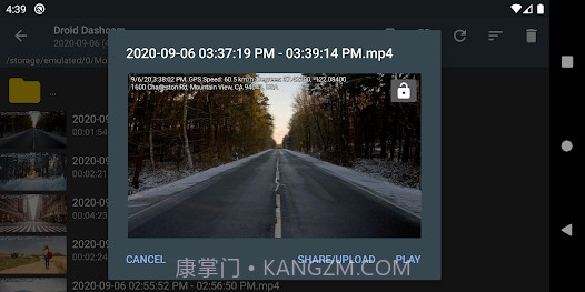 Droid Dashcam截图3 Droid Dashcam截图3
