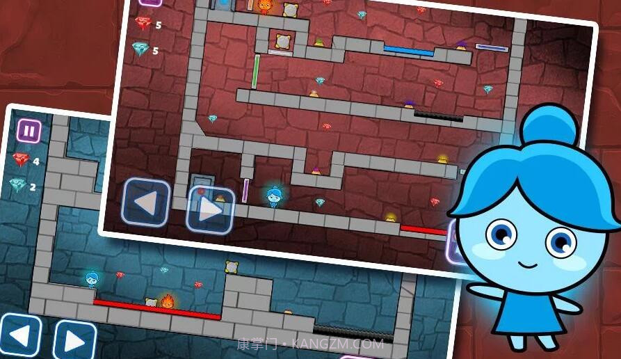 幸运男孩和漂亮女孩手机版截图4