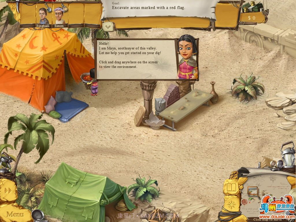 遗迹考古队最新版截图2 遗迹考古队最新版截图2