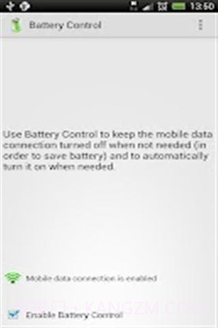 电池控制最新版截图1