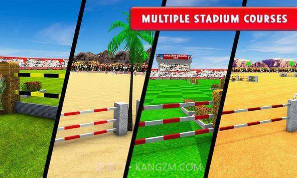 3D骑马秀截图2 3D骑马秀截图2