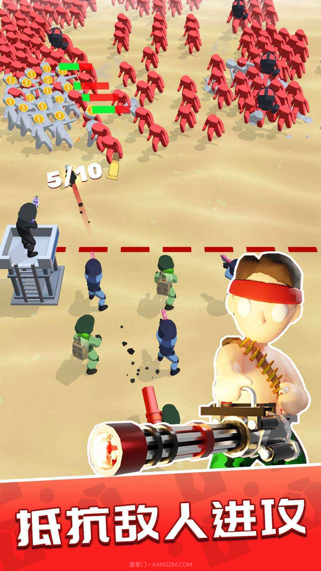 一枪成名免广告版截图3 一枪成名免广告版截图3