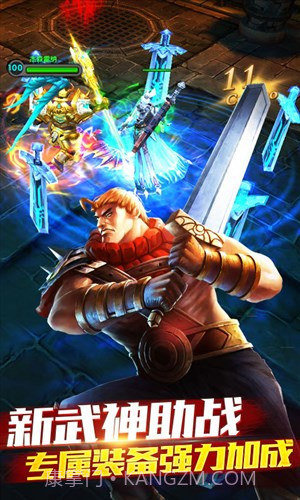 太极熊猫:极限求生截图3 太极熊猫:极限求生截图3