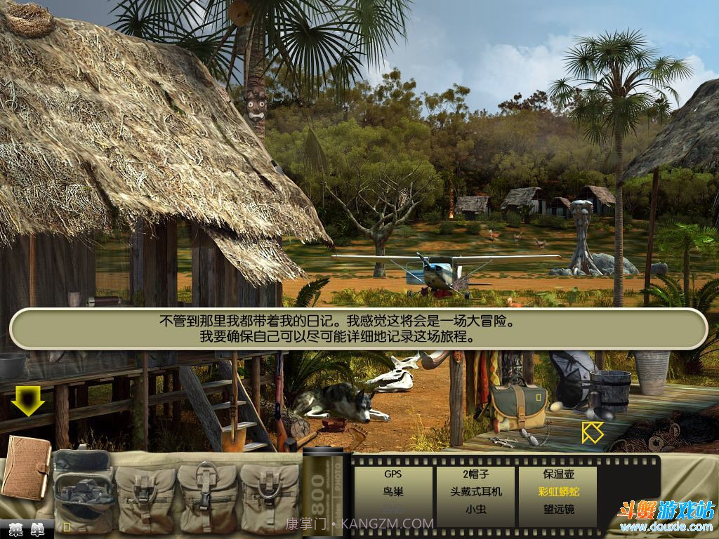 国家地理探险失落Z城中文版截图1 国家地理探险失落Z城中文版截图1