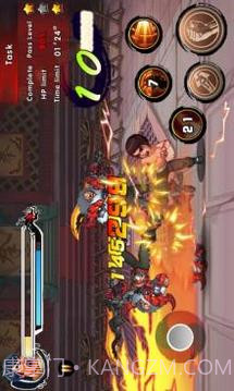 功夫之王免费版截图3 功夫之王免费版截图3