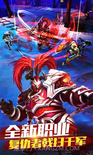 太极熊猫:极限求生截图4 太极熊猫:极限求生截图4