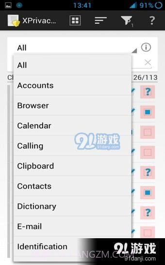 安卓手机隐私权限管理神器XPrivacy Pro截图2 安卓手机隐私权限管理神器XPrivacy Pro截图2