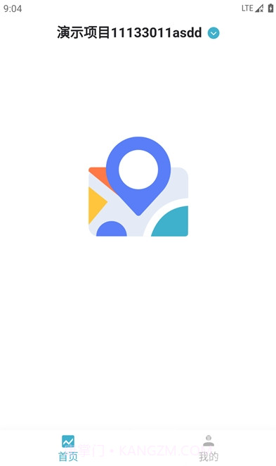 智慧人脸识别小区门禁系统V1.1.1 安卓正式版截图3 智慧人脸识别小区门禁系统V1.1.1 安卓正式版截图3