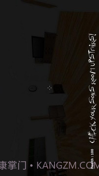 让我们杀死杰夫杀手通道手机版截图2 让我们杀死杰夫杀手通道手机版截图2